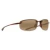 Lunettes De Soleil Maui Jim Ho’okipa Reader 2,0 Ecaille Bronze Hcl MauiBrilliant -Plein Air Sports Équipements Magasin 0e5dd0ff8739dbe83c3818e1bbf56ccf69485252 E23MAUILUN352210 MAUI0292540 0