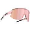 Lunettes De Soleil Bliz Breeze Matt Powder Pink Brown Rose Multi -Plein Air Sports Équipements Magasin 1f14e8a3393d579071b15dc72f664e376a30b467 E21BLIZACC174363 BLIZ0435146 0