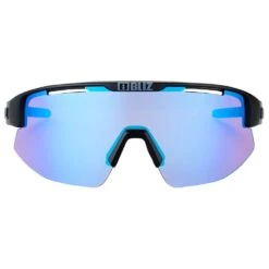 Lunettes De Soleil Bliz Matrix Nano Optics Nordic Light Matt Black Light Begonia -Plein Air Sports Équipements Magasin 7fc784ed51f116cc00eb4e188dd48a49ff7c1ca6 E21BLIZACC174365 BLIZ0481016 3